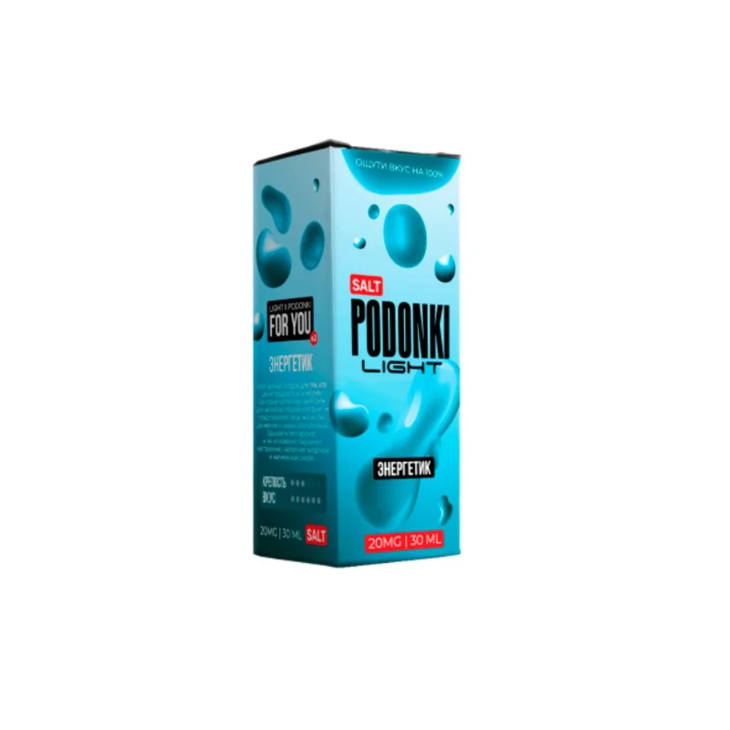 PODONKI LIGHT Original series 20MG 30ml (NEW)