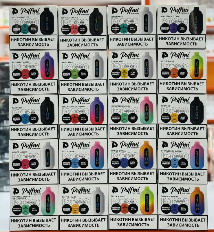 Puffmi Pure 12000 V2 (NEW)