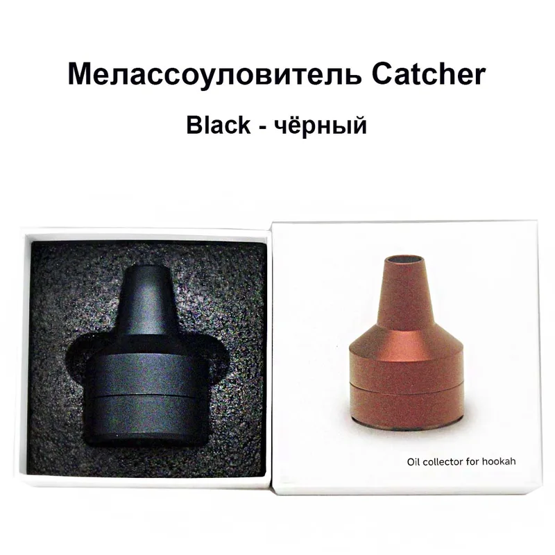 Мелассоуловитель Catcher (кор.100шт)