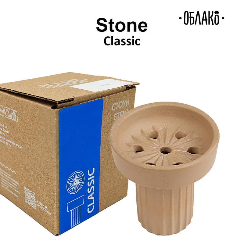 Чаша Stone Classic