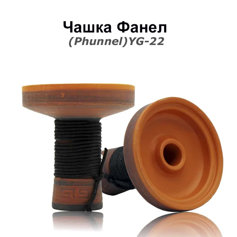 Чашка Фанел (Phunnel) YG-22