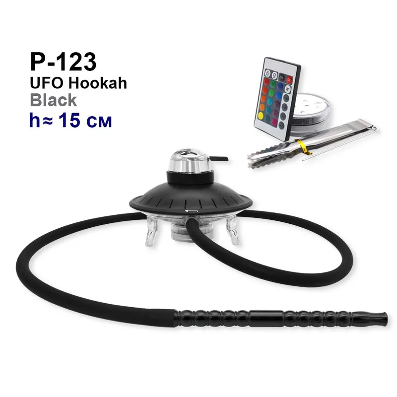 Кальян P-123,UFO Hookah (пластик
