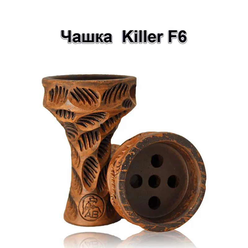 Чашка "Killer F6"