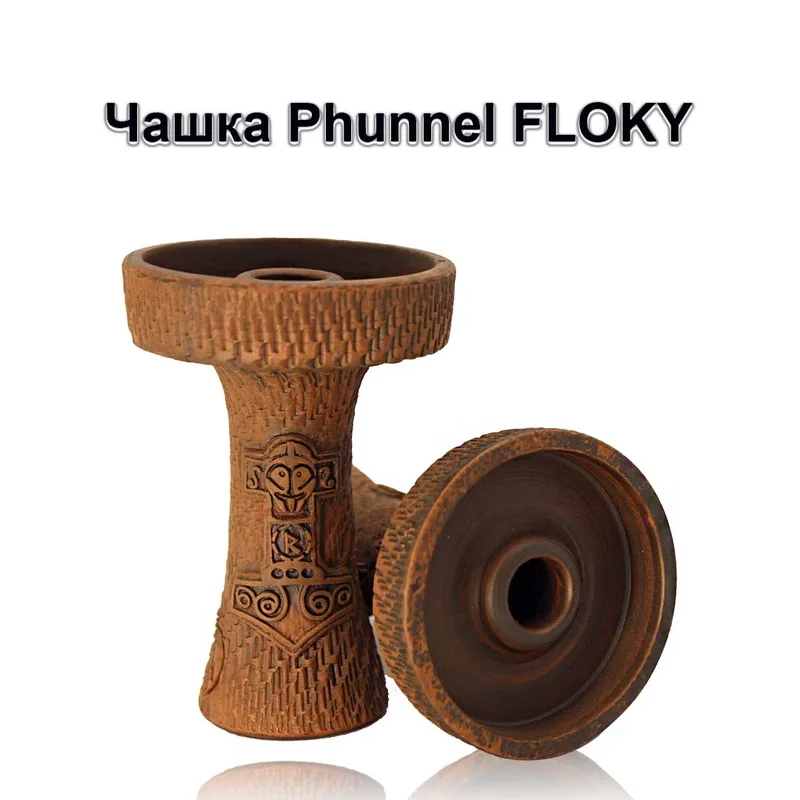 Чашка "Phunnel FLOKY"