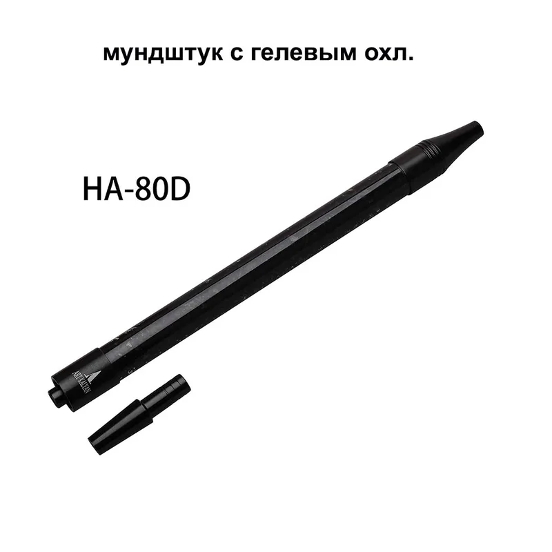 HA-80D (86D) Мундштук д/кальяна с гелевым охлаждением