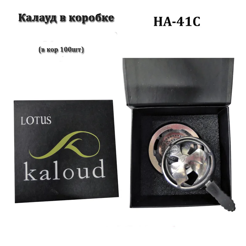Калауд Lotus черн.кор