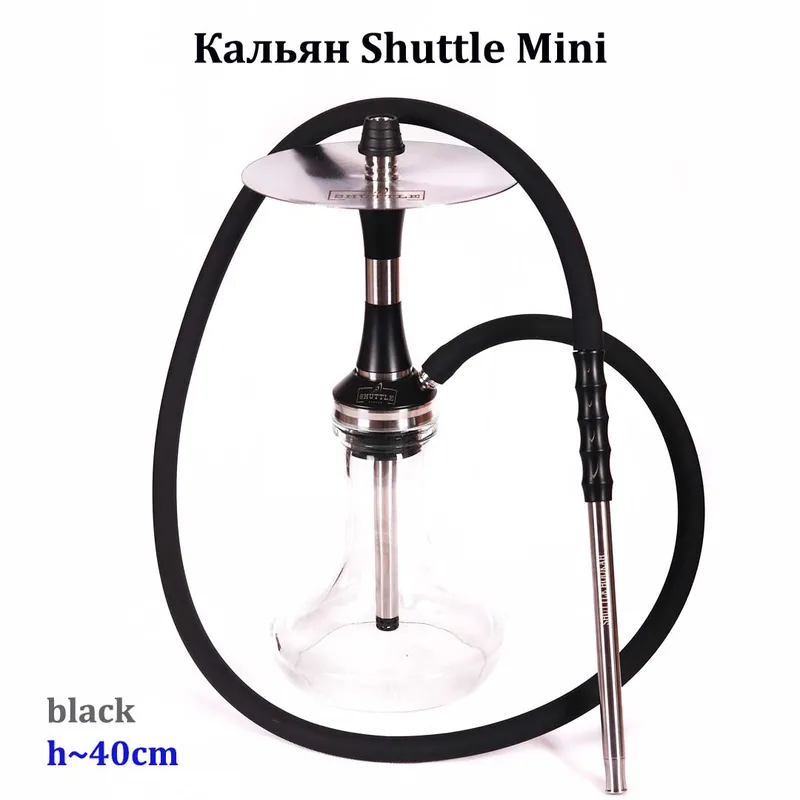 Кальян Shuttle Mini, нержавеющая сталь