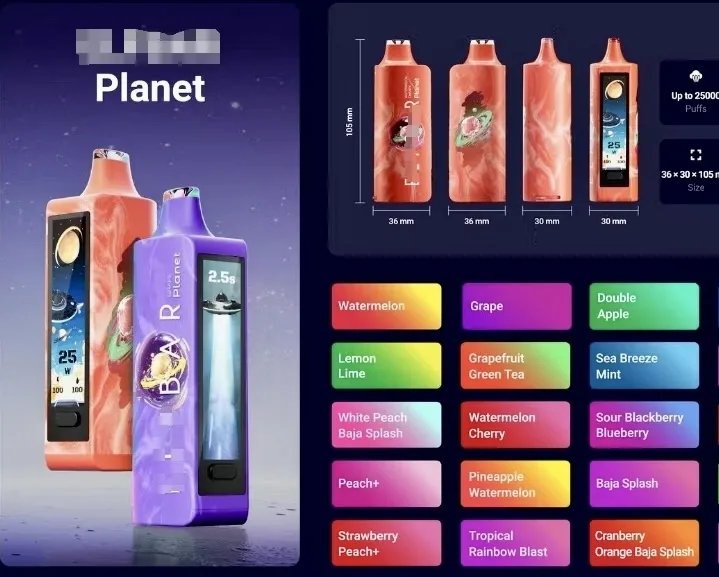 E L F B A R planet 25000