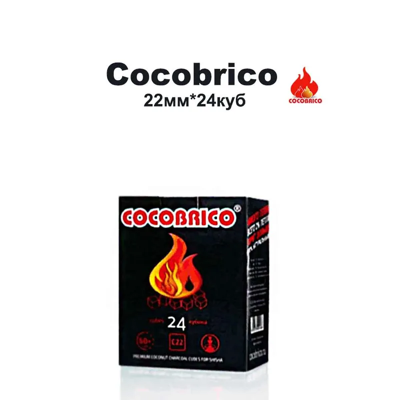 Уголь Cocobrico 22мм, 24куб