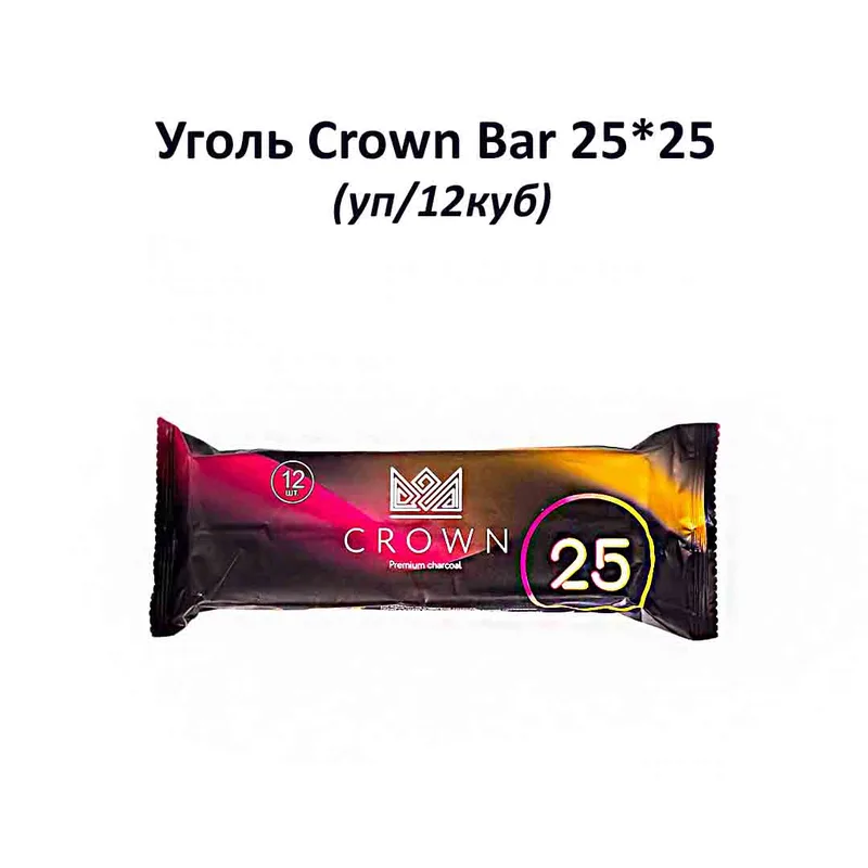 Уголь Crown Bar 25*25 (уп/12куб)
