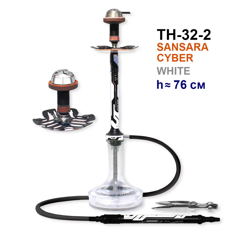 Кальян TH-32-2 SANSARA CYBER 76см (составной, полный комплект) (White белый)