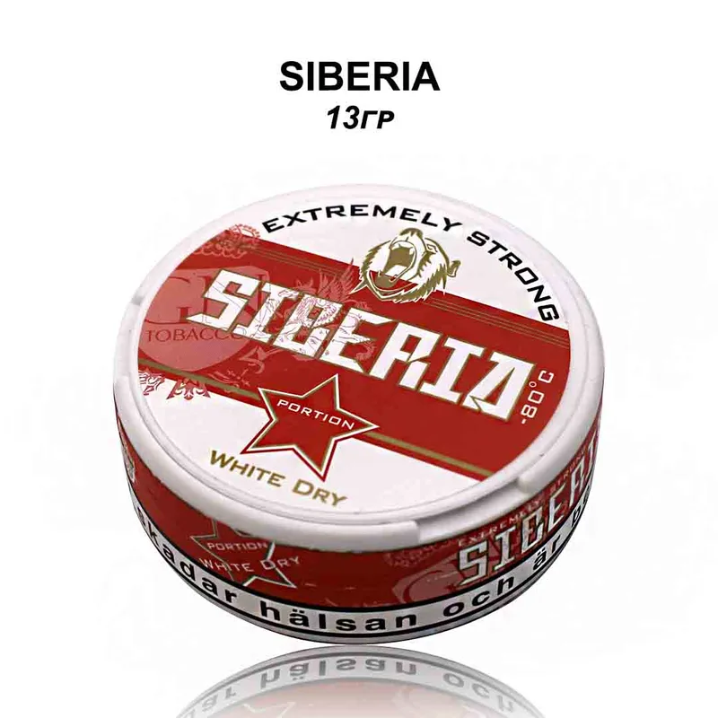 SIBERIA