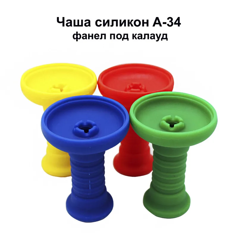 Чаша силикон A-34 фанел под калауд (100шт/кор)