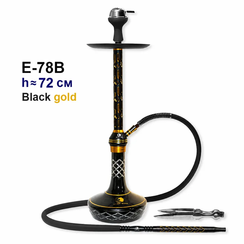 Кальян E-78B 73см (клик, полный комплект) (yellow / black)