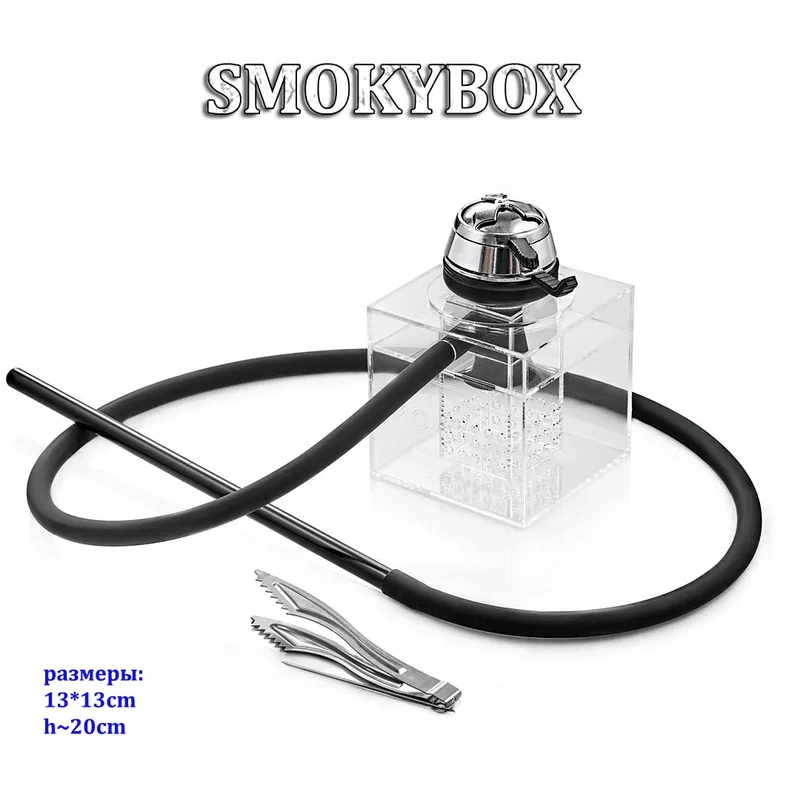 Кальян SmokyBox