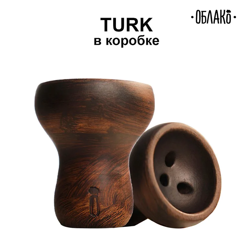 Чаша Облако TURK в коробке