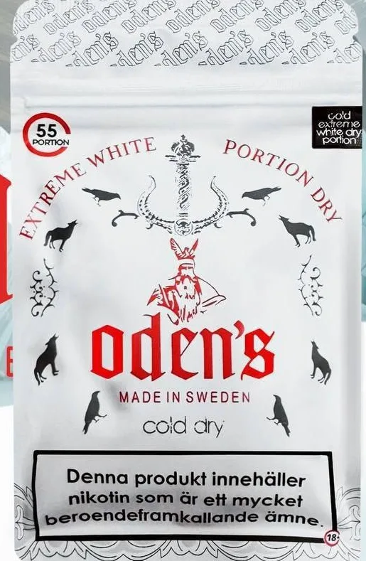 ВАТА Odens