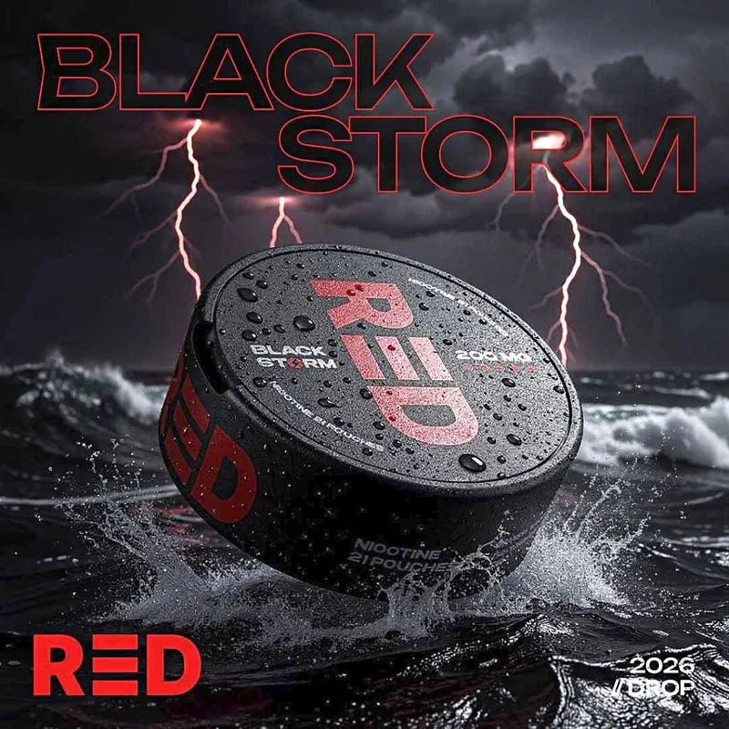 Жевательная смеcь RED 200mg (BLACK STORM)