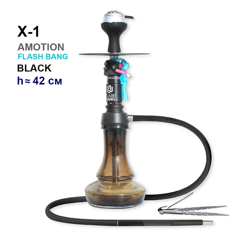 Кальян X-1 AMOTION Flash Bang,42см (полный комплект