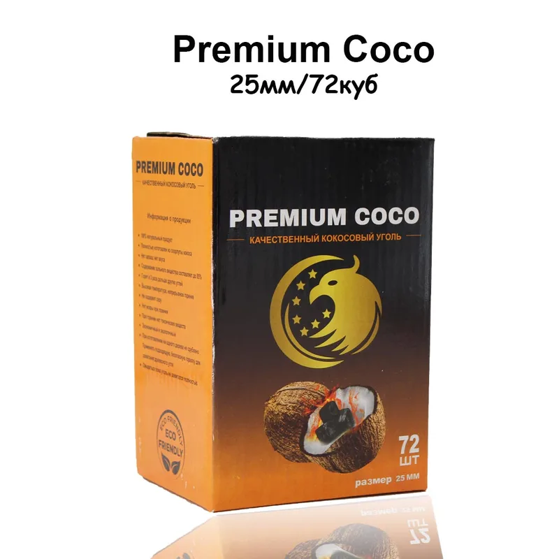 Уголь Premium Coco 25мм/72куб