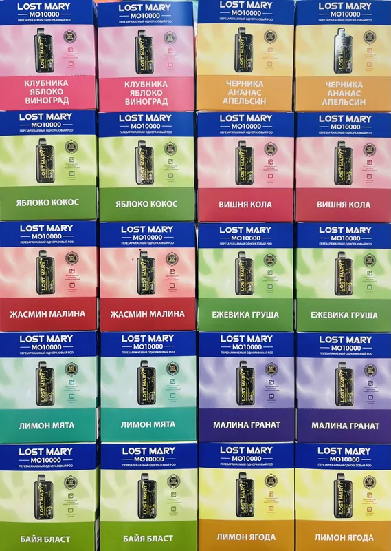 LOST MARY MO10000(BGE) -(Cherry Cola / Вишня Кола)