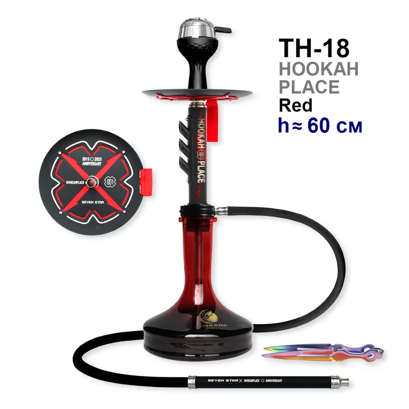 Кальян TH-18 Hookah Place (полный комплект) 10шт/кор