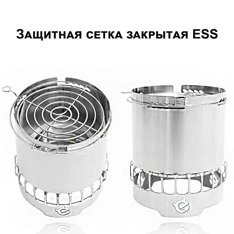 Защитная сетка закрытая ESS