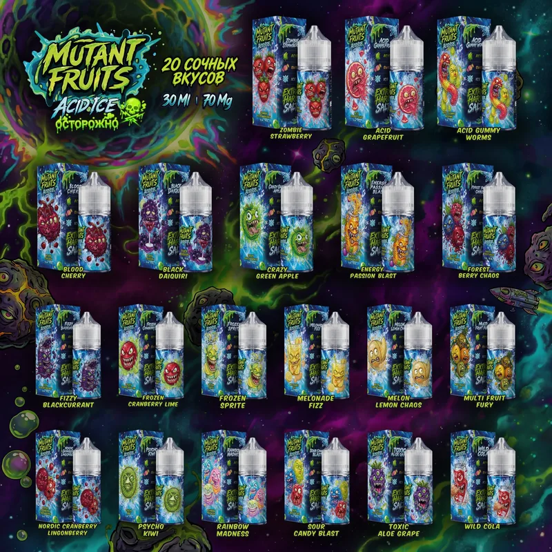 Mutant Fruits 70mg