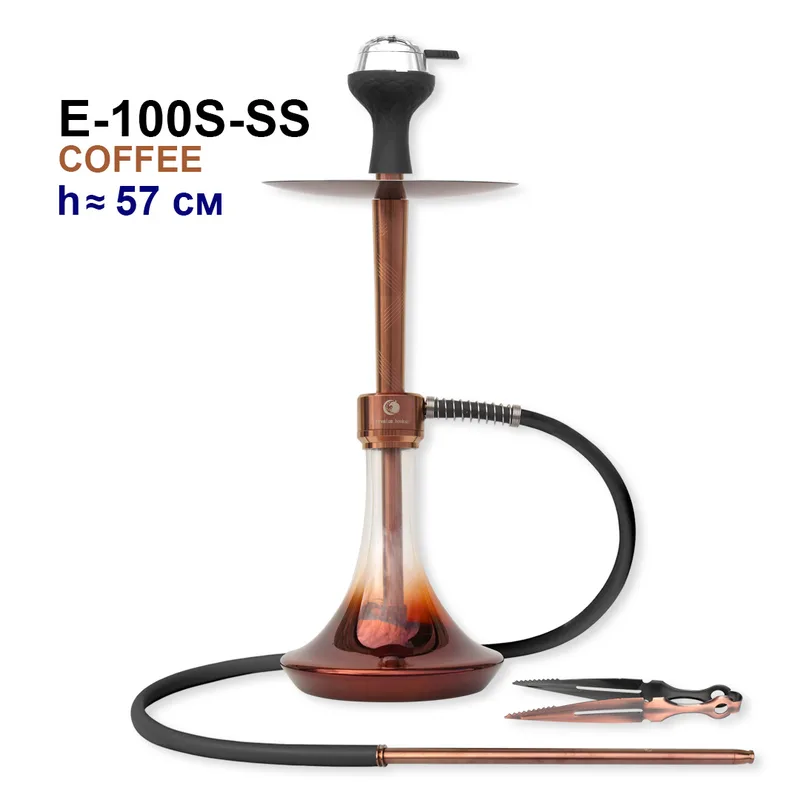 Кальян E-100S-SS 57см (клик, полный комплект) stainless steel
