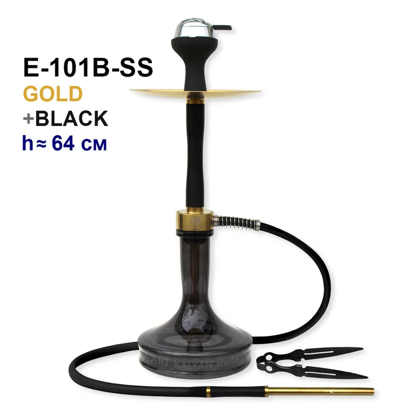 Кальян E-101B-SS, 67см (составной, полный комплект) stainless steel (GOLD+BLACK)