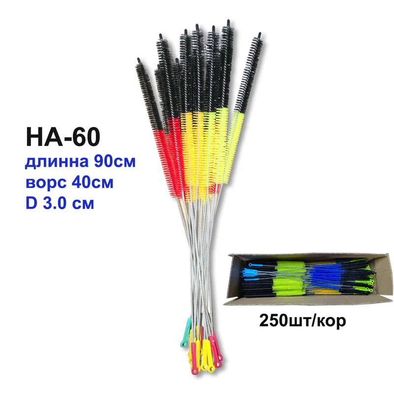 Ершик для шахты HA-60 (250шт/кор)