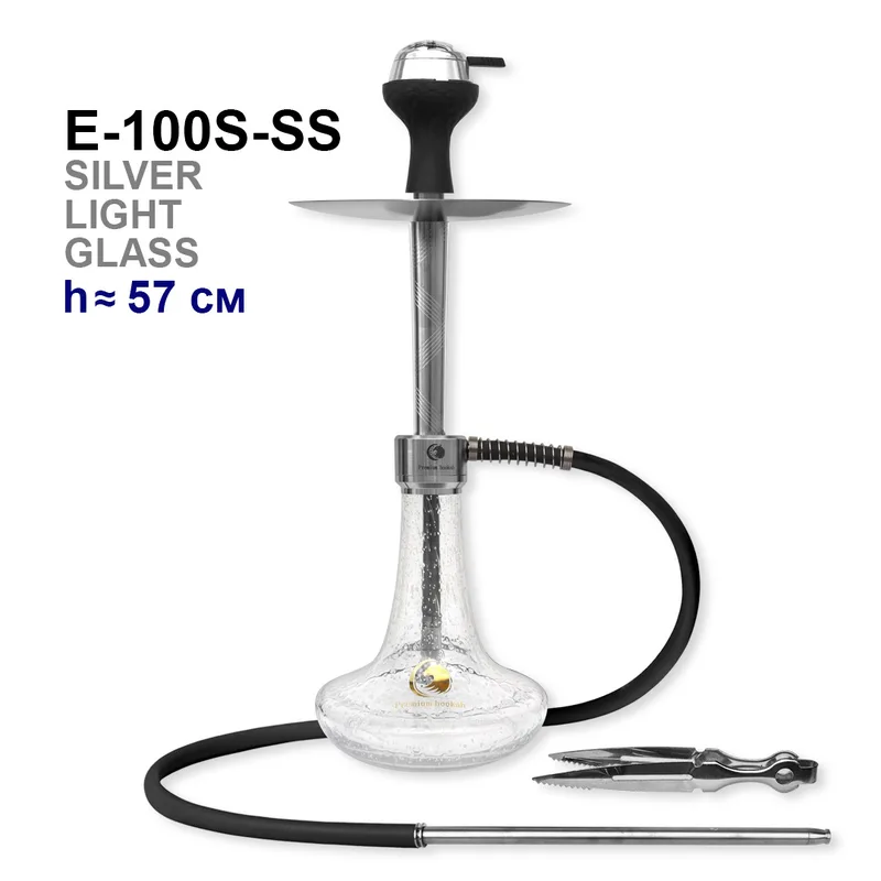 Кальян E-100S-SS 57см (клик, полный комплект) stainless steel (SILVER+LIGHT GLASS)