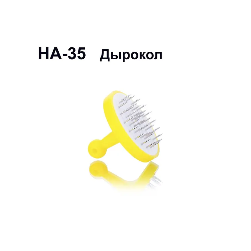 Дырокол HA-35
