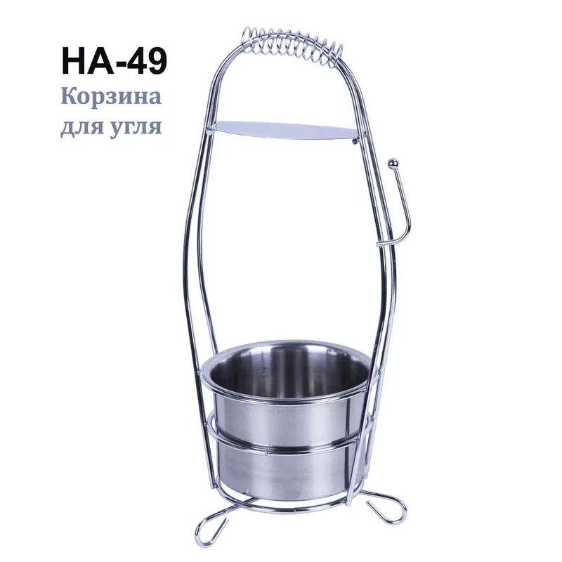 Корзина для угля HA-49, 12шт/кор
