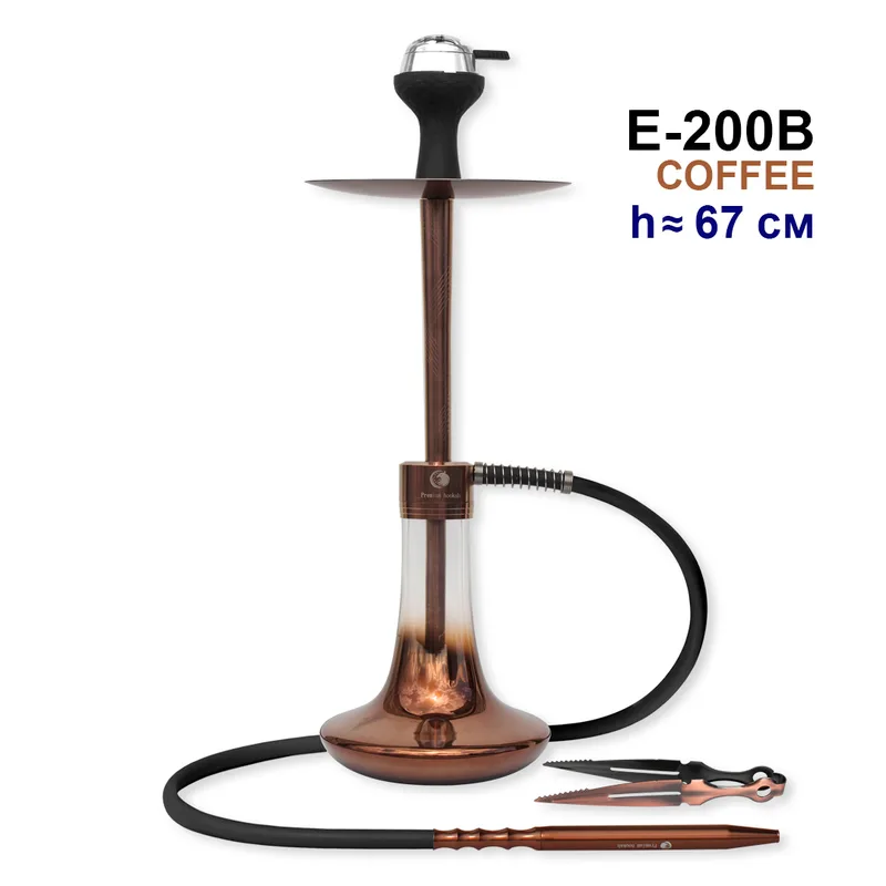 Кальян E-200B 67см (клик, полный комплект) aluminum alloy