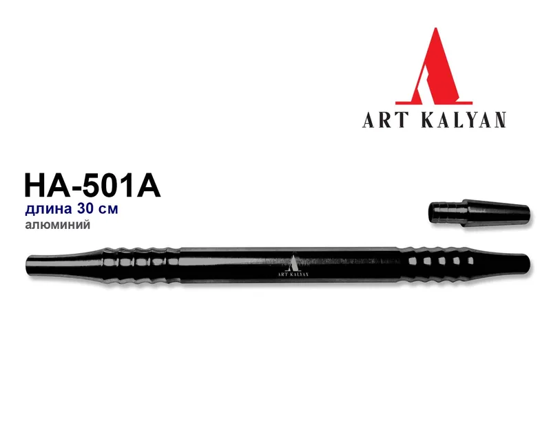 HA-501A Мундштук д/кальяна метал. (black)