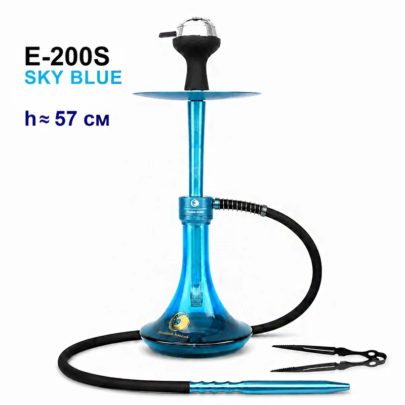Кальян E-200S 57см (клик, полный комплект) aluminum alloy (SKY BLUE+ SKY BLUE)