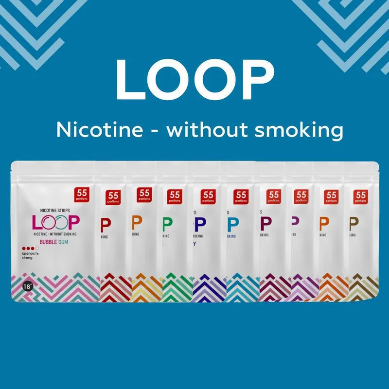 LOOP