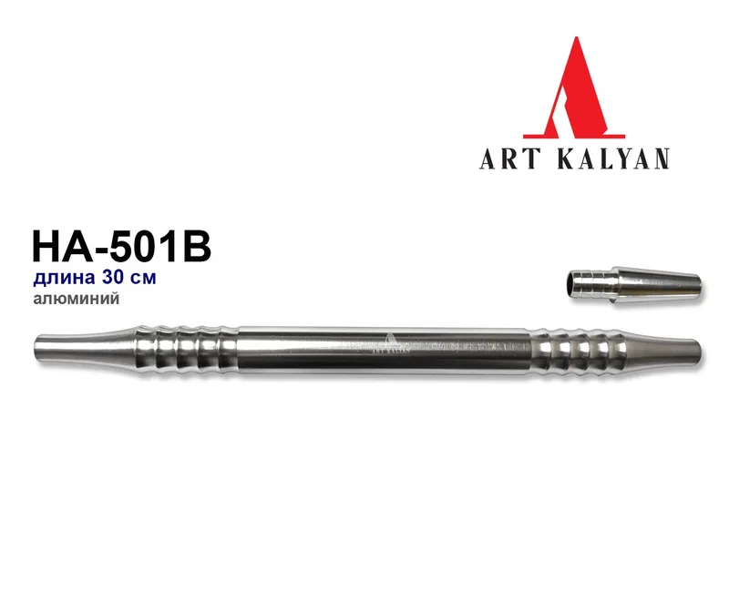 HA-501B Мундштук д/кальяна метал. (silver)