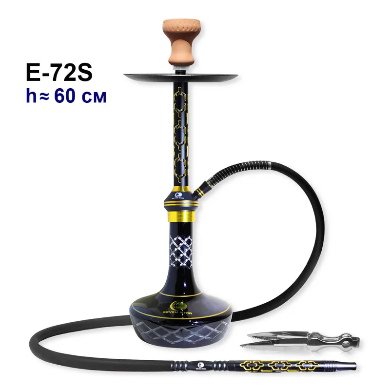 Кальян E-72S, 60 см (полный комплект) (yellow / black)