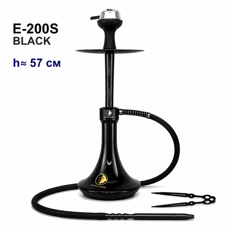 Кальян E-200S 57см (клик, полный комплект) aluminum alloy